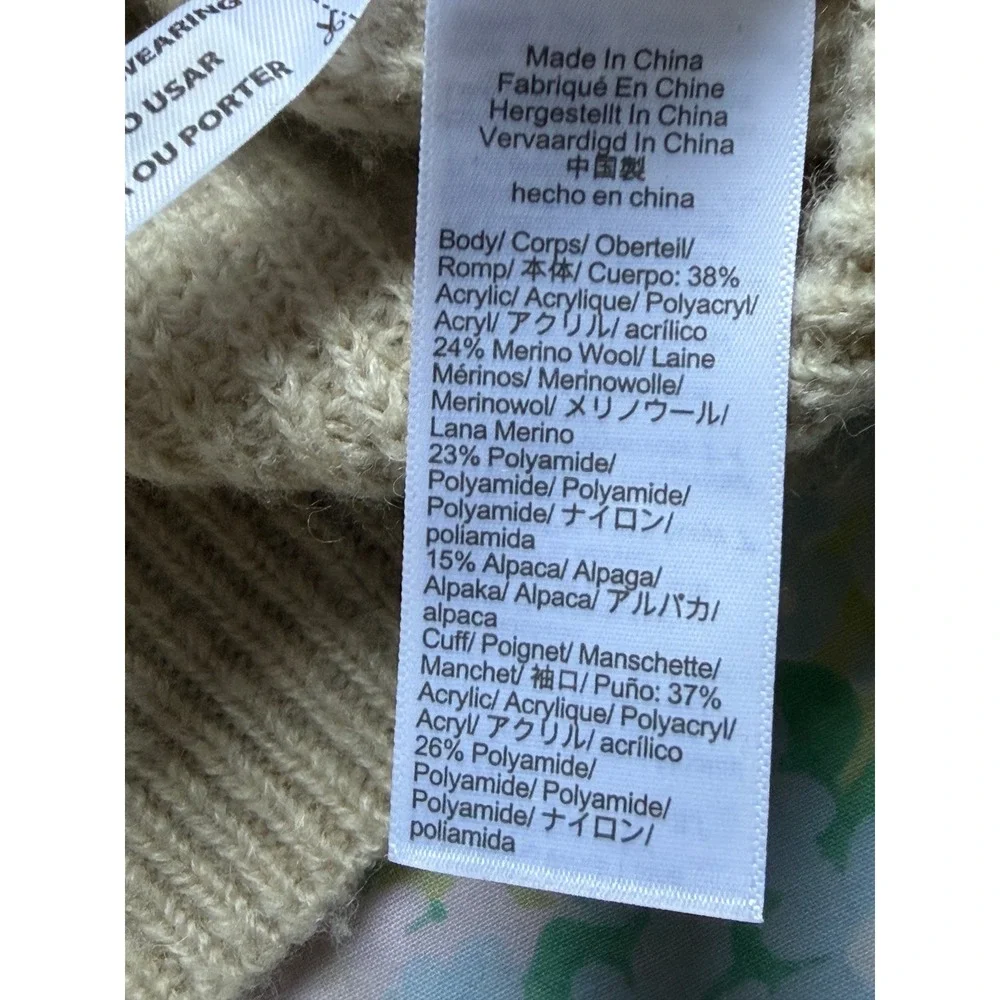 J. Crew crew puff